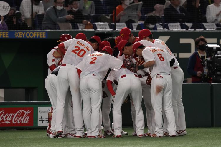 WBC Baseball South Korea China