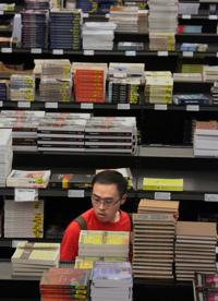 Free textbook use growing at University of Arizona, Pima College