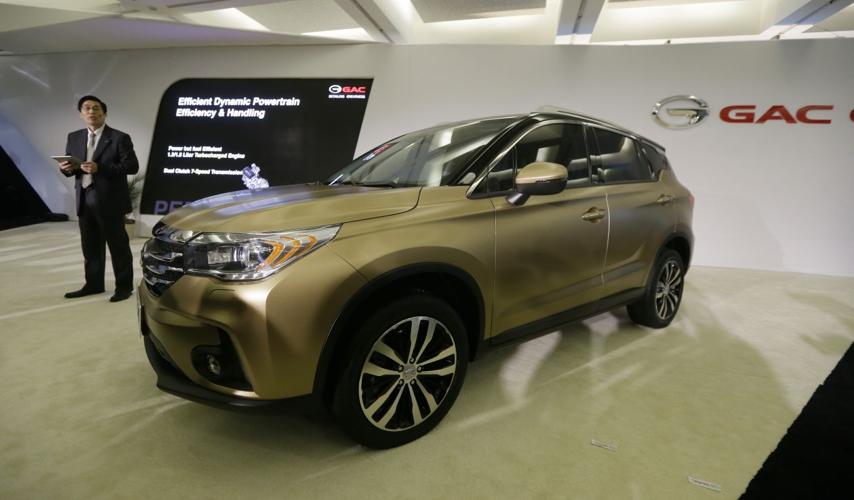 North American International Auto Show