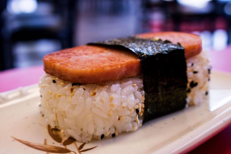 IOU Sushi Spam musubi
