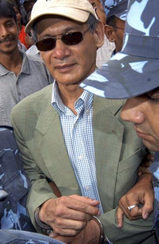 Nepal French Serial Killer