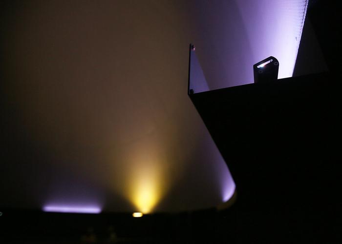 Flandrau Science Center and Planetarium