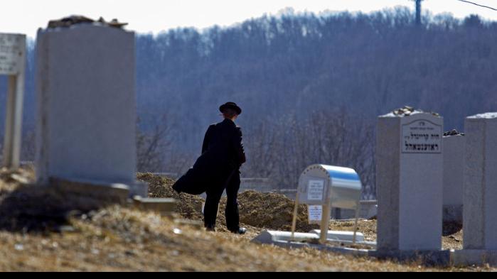 Child Of Deceased Hasidic Couple Dies National News Tucson Com
