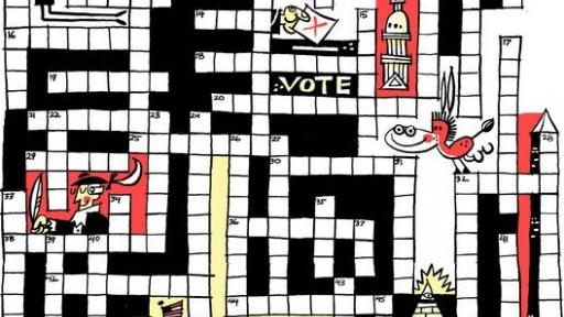 Constitution Puzzle Opinion Tucson Constitution Puzzle Opinion Tucson