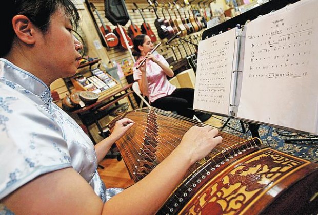 World music at home here  