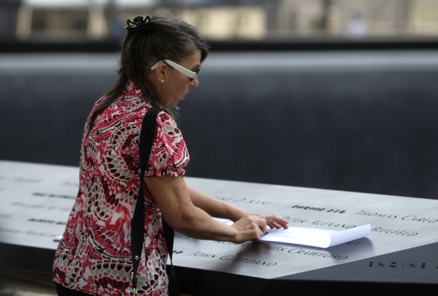 Sept 11 Memorial Plaza