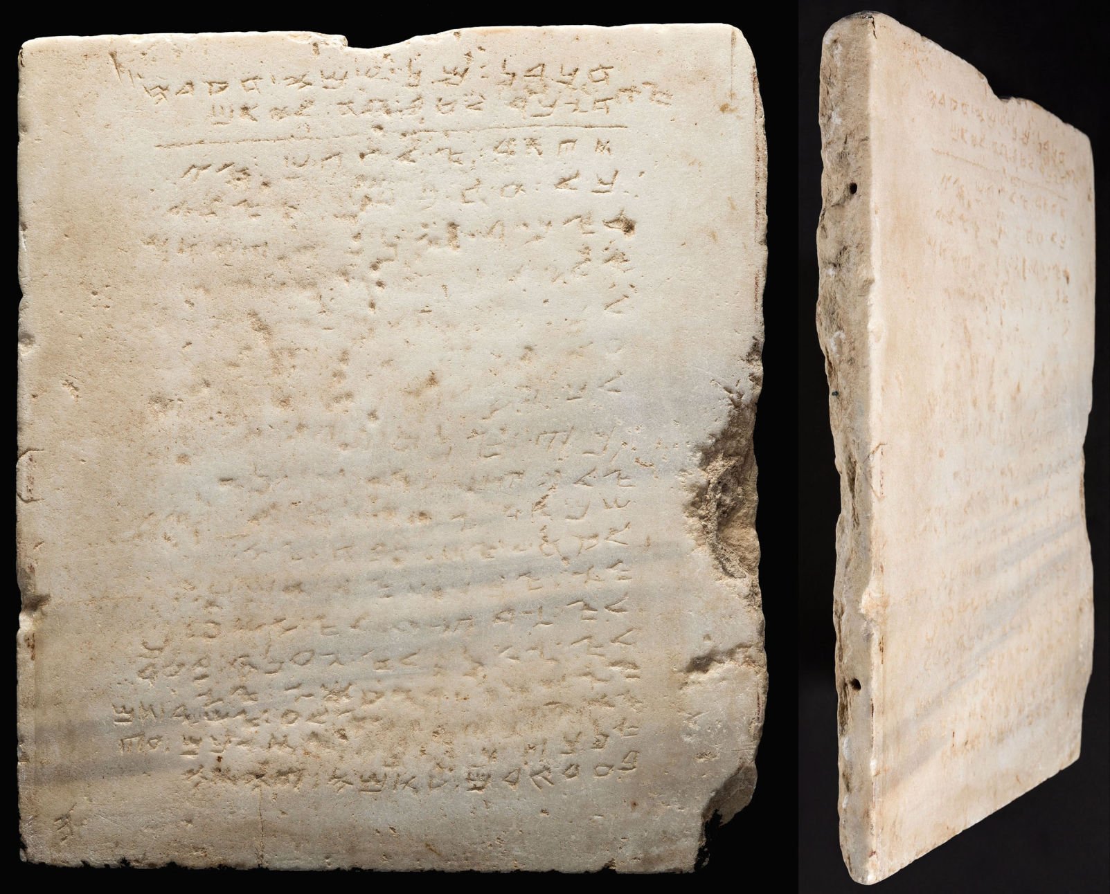 World's Earliest Known Ten Commandments Tablet Brings $850K In New York