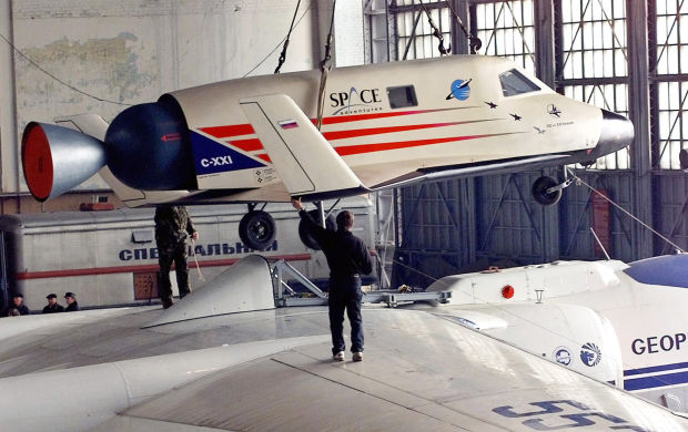 Mock-up of the Russian Cosmopolis XXI