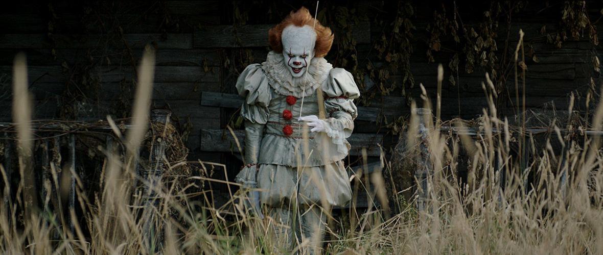 It, photo 1