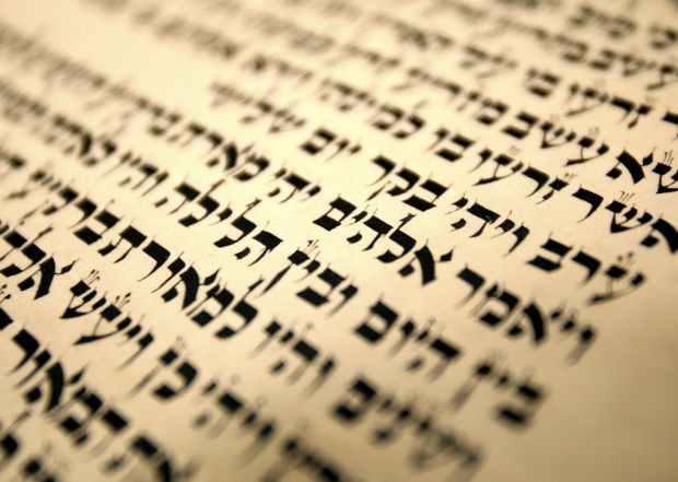 Ancient torah restored