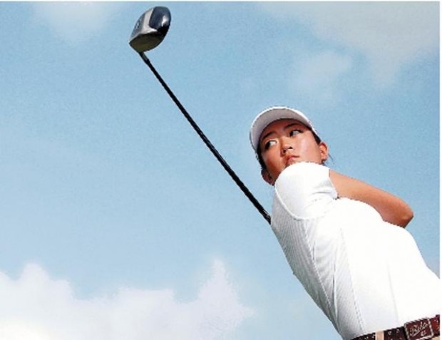 Wie barely misses cut: 'I cannot believe it'  