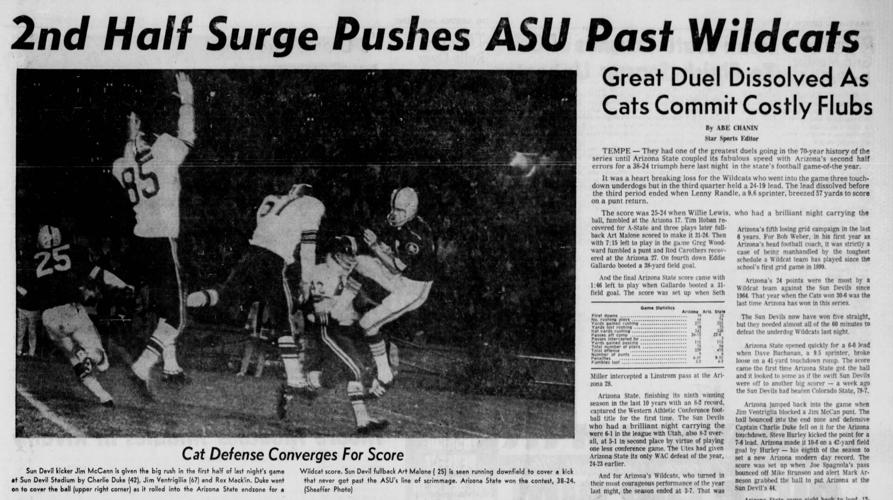 Game 43 — 1969 (Nov.jpg
