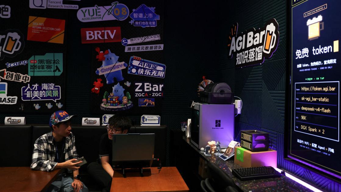 At AI-focused bar in Beijing, DeepSeek tokens are included with the drinks. At AI-focused bar in Beijing, DeepSeek tokens are included with the drinks.