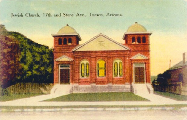 1910 time capsule will open at 1st synagogue   