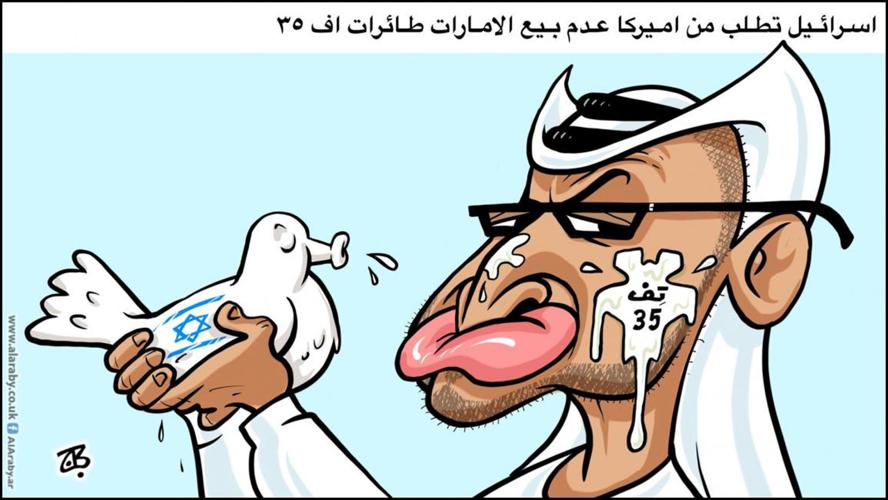 The cartoon that cost Emad Hajjaj his freedom