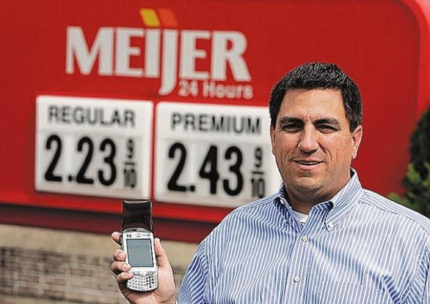 Text-message ad trend ready to explode  