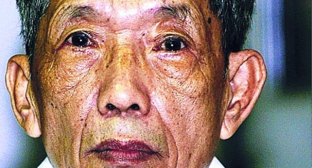 Khmer Rouge leaders being tried  