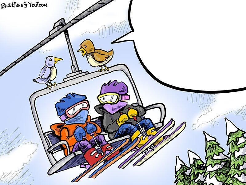 Ski lift You Toon