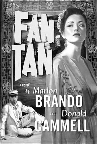 A book you can't refuse  