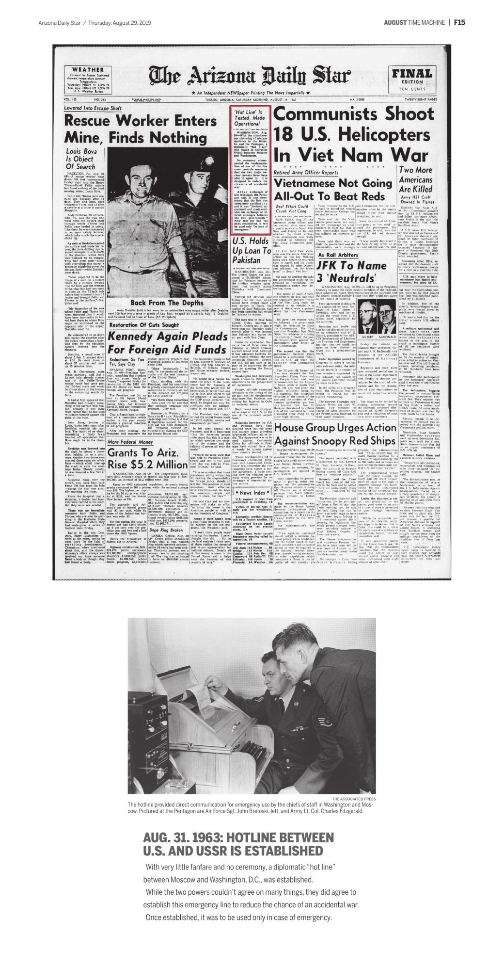 August time machine Page 15