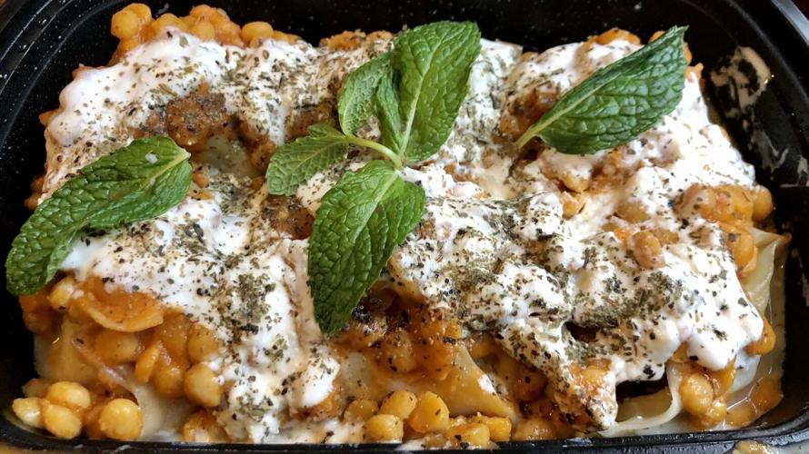 Mantu Khoshmazeh Afghan Cuisine