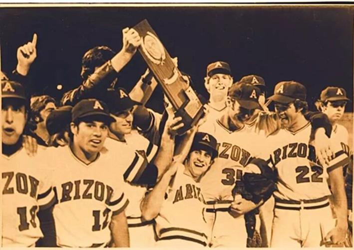 UA baseball 1976