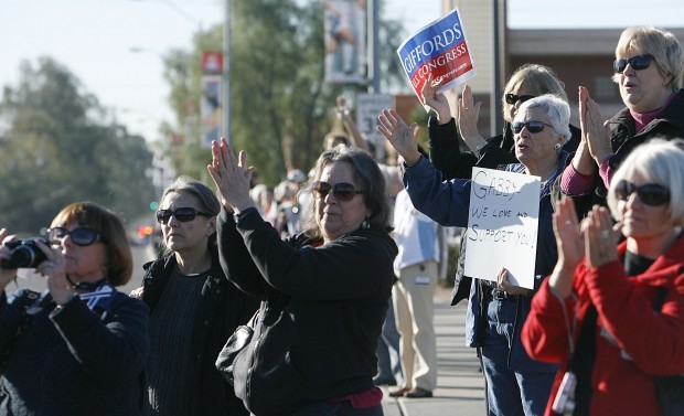 Rep. Giffords departs Tucson