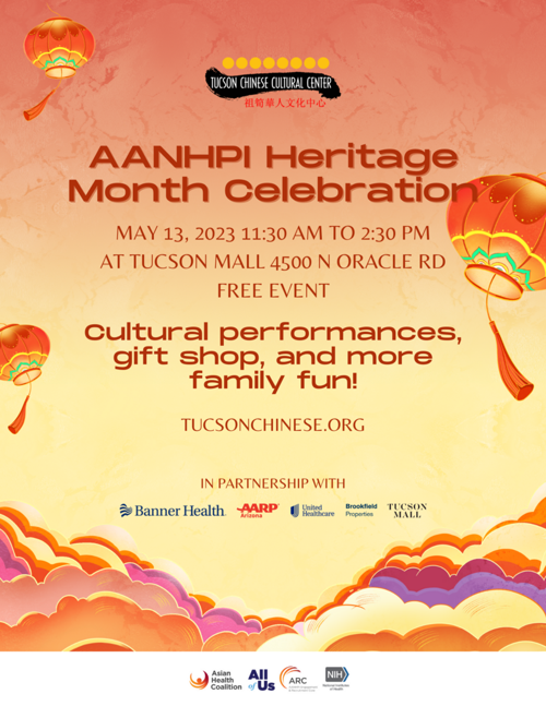 TCCC_Asian_Heritage_Month_2023_8.5x11_for_print.png