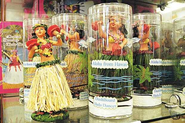 Hawaii confidential  