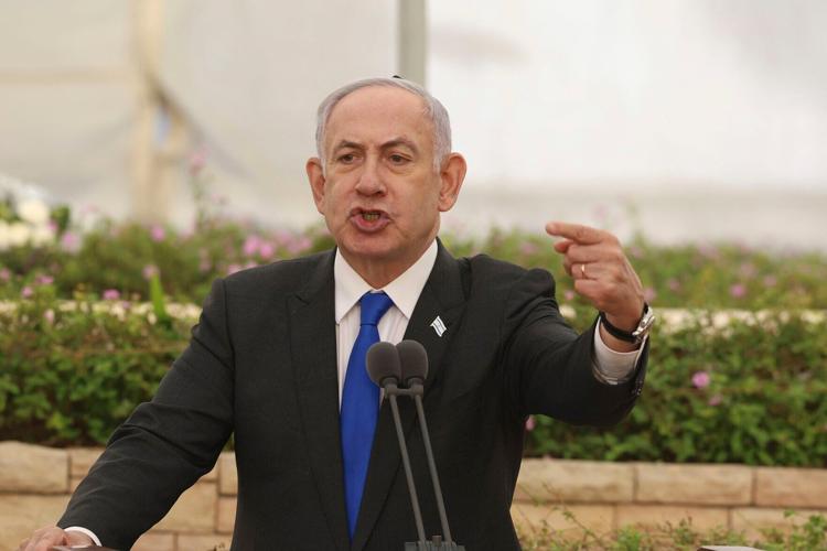 Israel Netanyahu