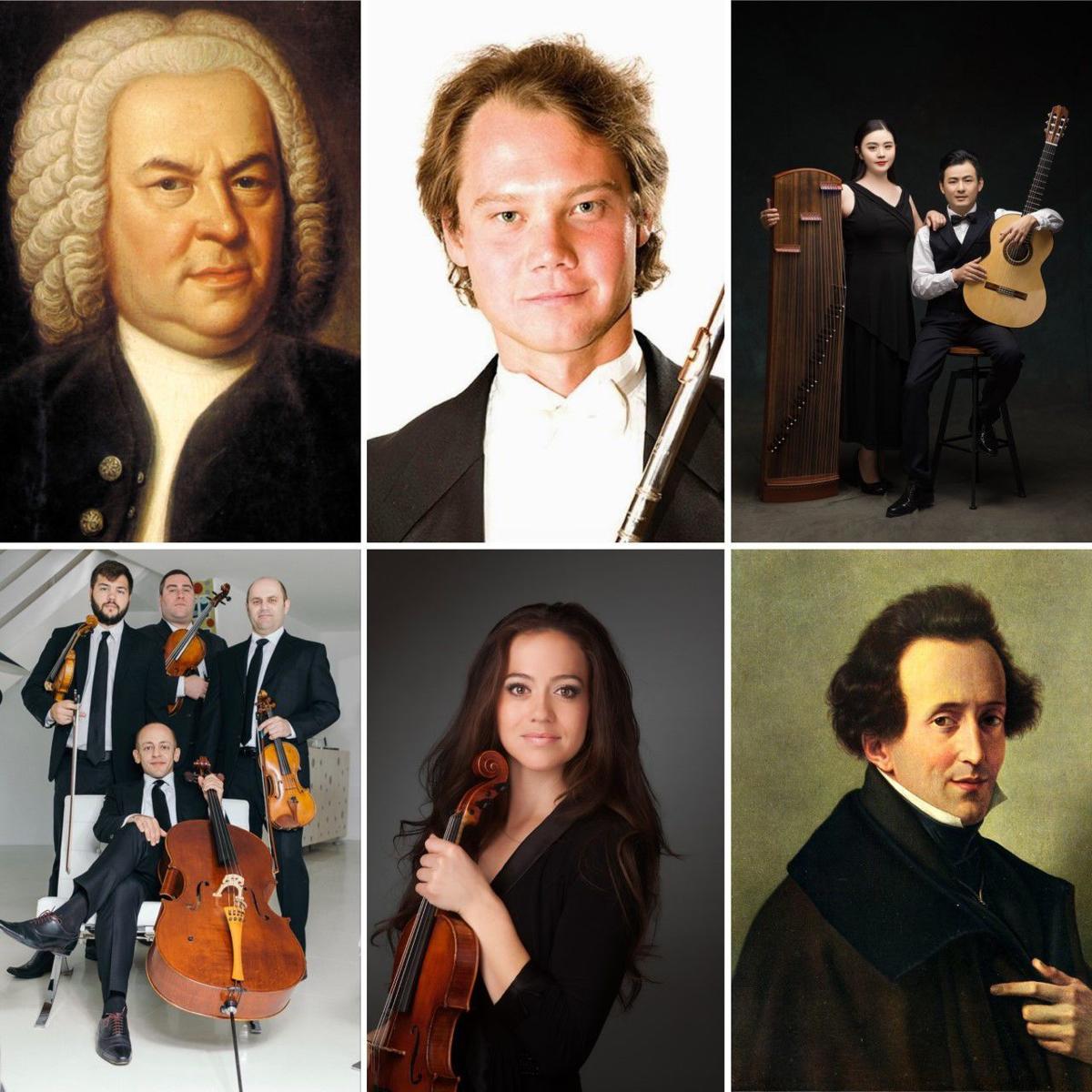 Summer concert series