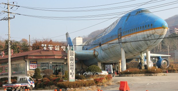 Once-famous 747 decays in S. Korean lot   