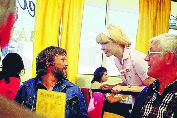 Old underpass doesn't live here anymore  