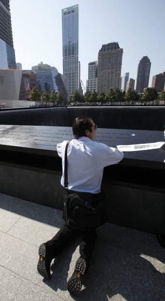 Sept 11 Memorial Plaza