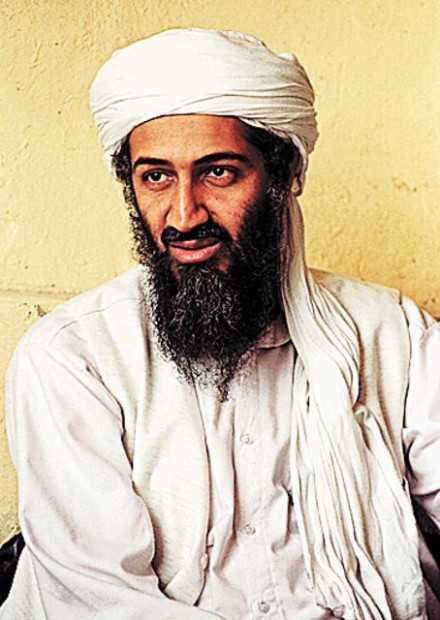 Bin Laden Documents Go Online, Show Frustration With Followers : The  Two-Way : NPR