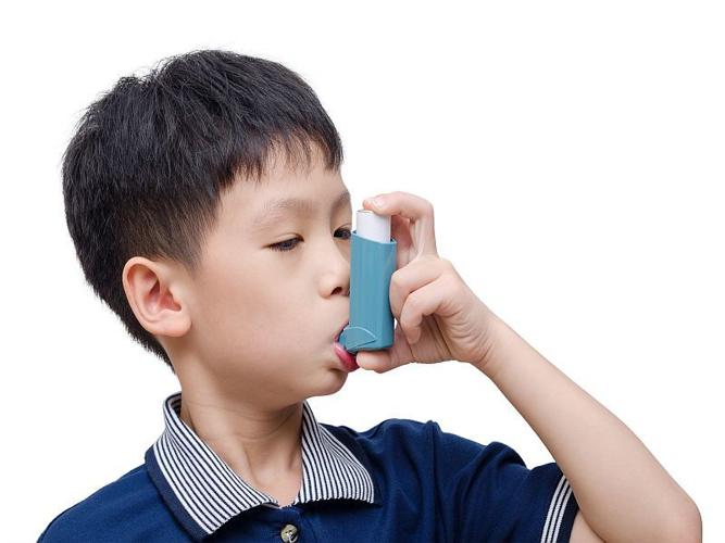 Asthma inhaler