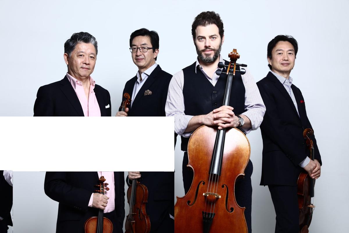Shanghai Quartet