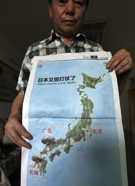 JAPON MAPA CONTROVERSIAL