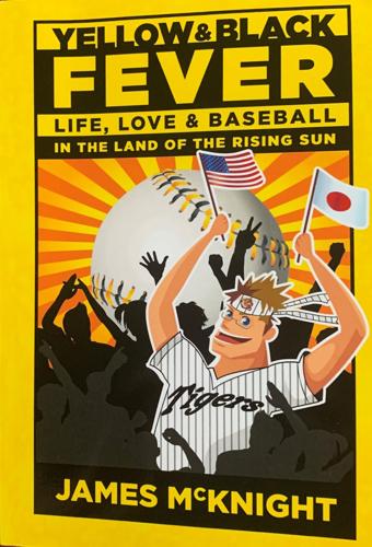 Yellow and Black Fever