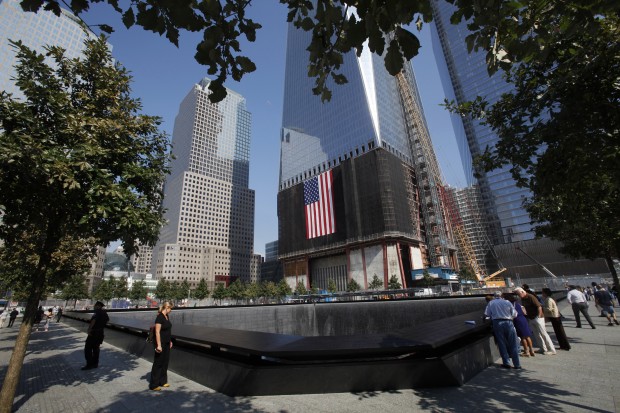 Sept 11 Memorial Plaza