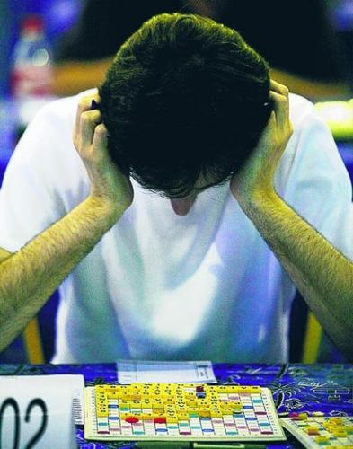 Africans excel in Scrabble tournament  