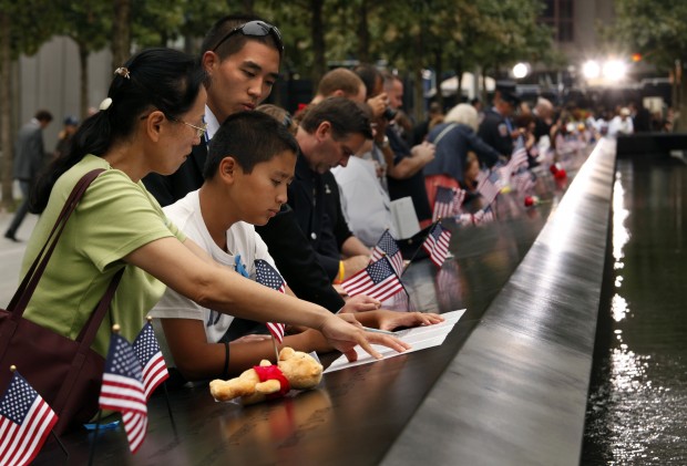 911 Memorial