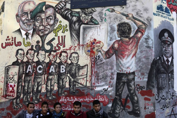 Egypt military gets wider role ahead of disputed charter vote    