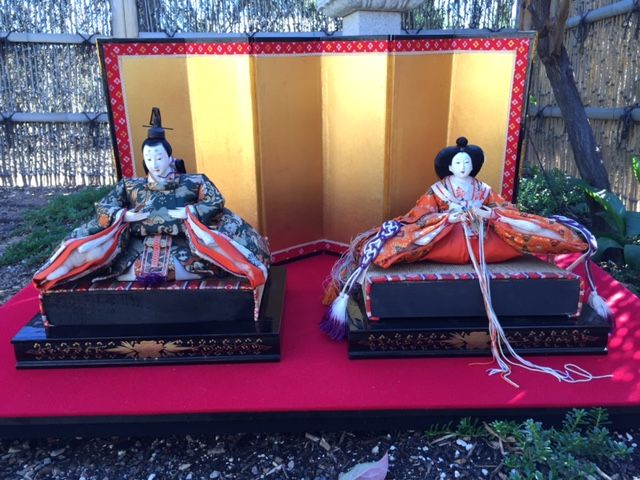 Yume Japanese Gardens