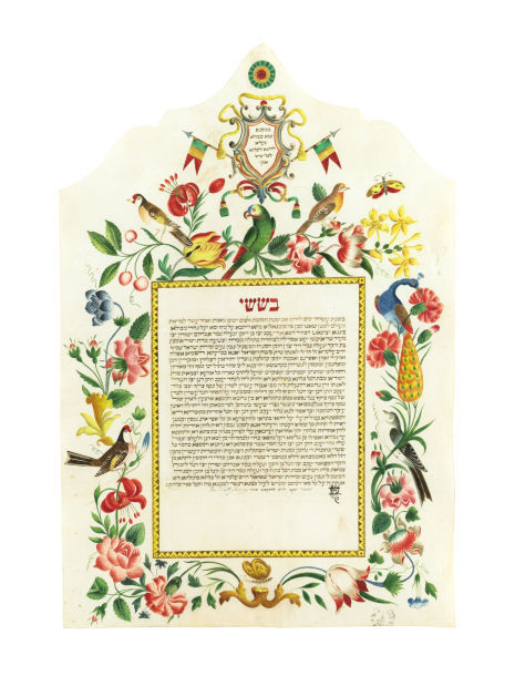 MANUSCRIPT
