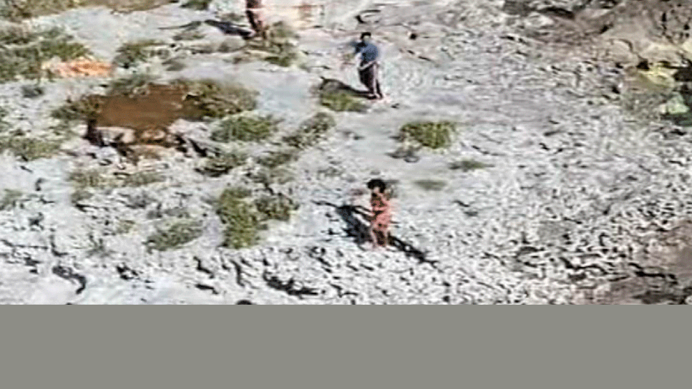 3 Cubans rescued from island after surviving on coconuts ... Just upload an animation, select the part of the image, then press the crop button to perform the conversion.