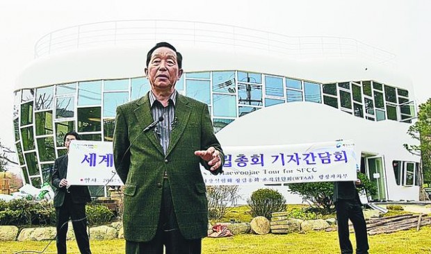Toilet house fulfills dream for beautifier of public restrooms  