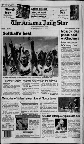 062021-tuc-spl-1996title-p2