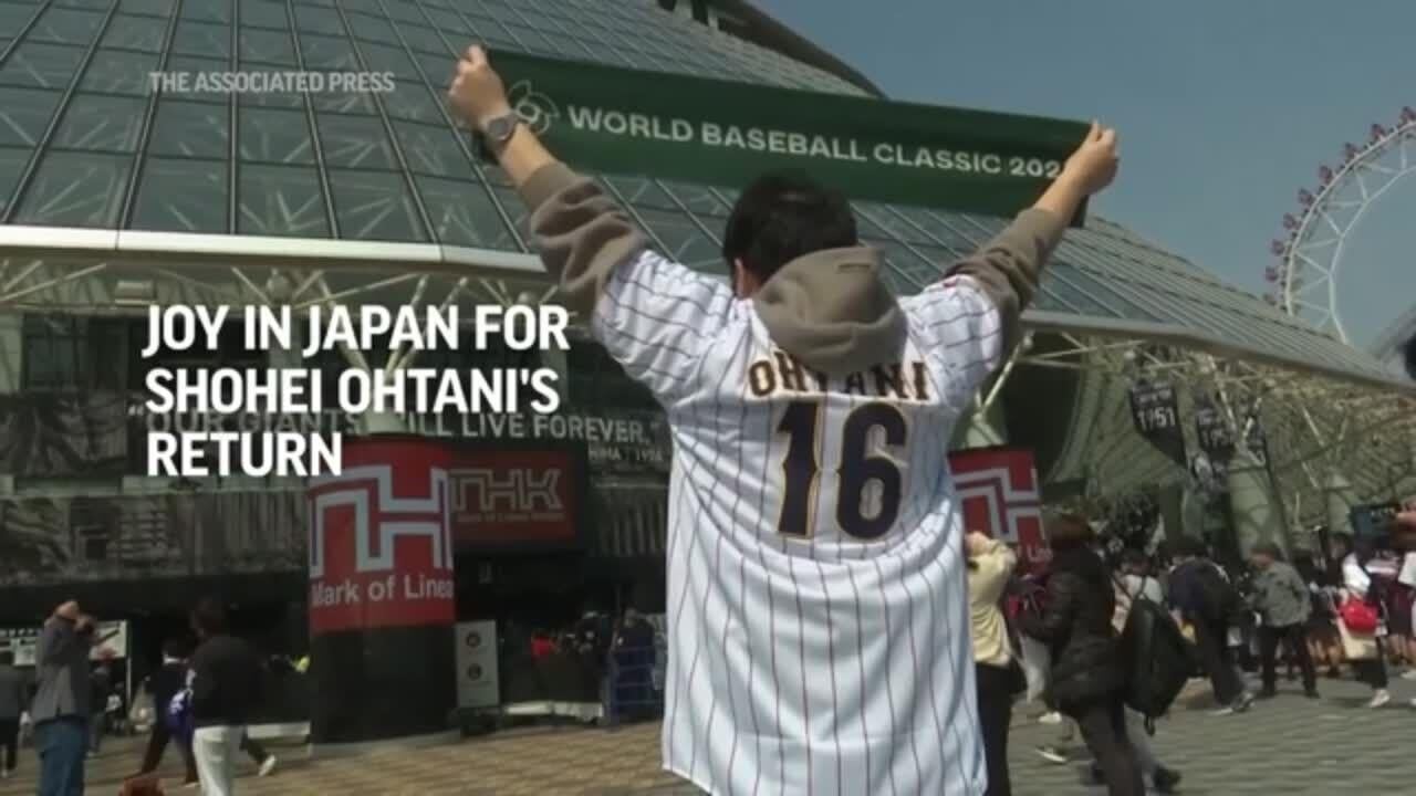 Shohei Ohtani Commits to Japan for 2023 World Baseball Classic