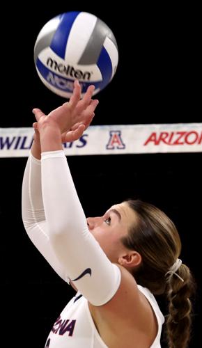 University of Arizona vs NDSU, NCAA volleyball | Sept 19, 2024